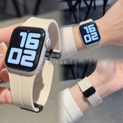 适用红米watch6/5硅胶磁吸表带