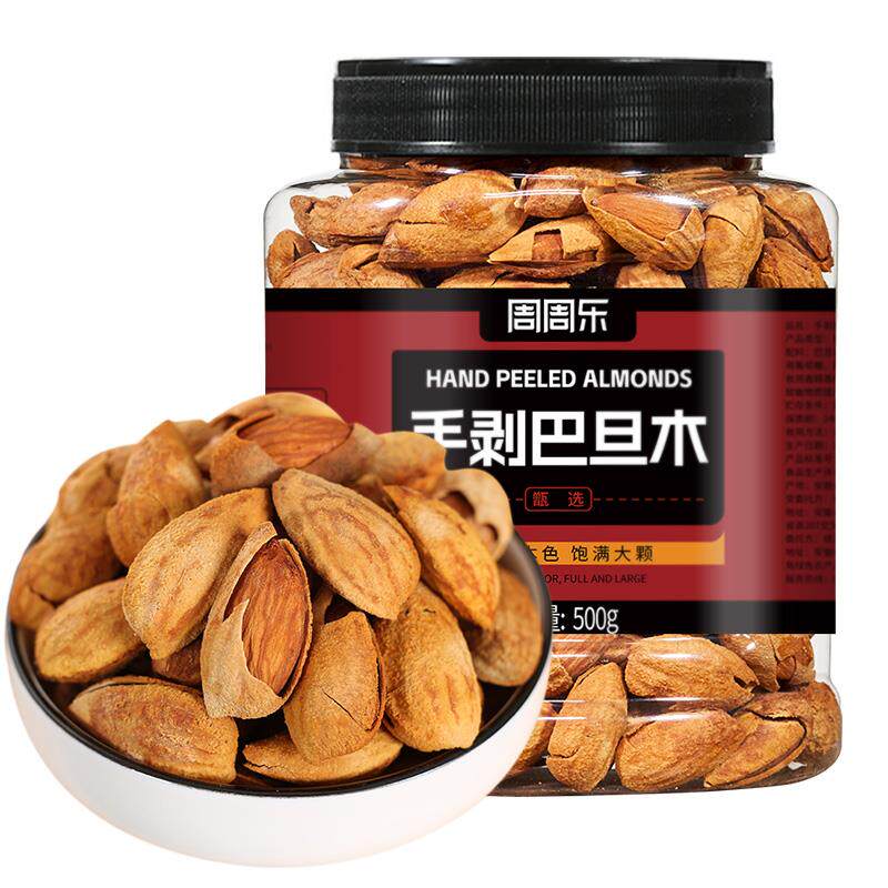 周周炒乐年货手剥巴旦木奶味500g装扁桃杏仁干罐果油仁每日坚RPC