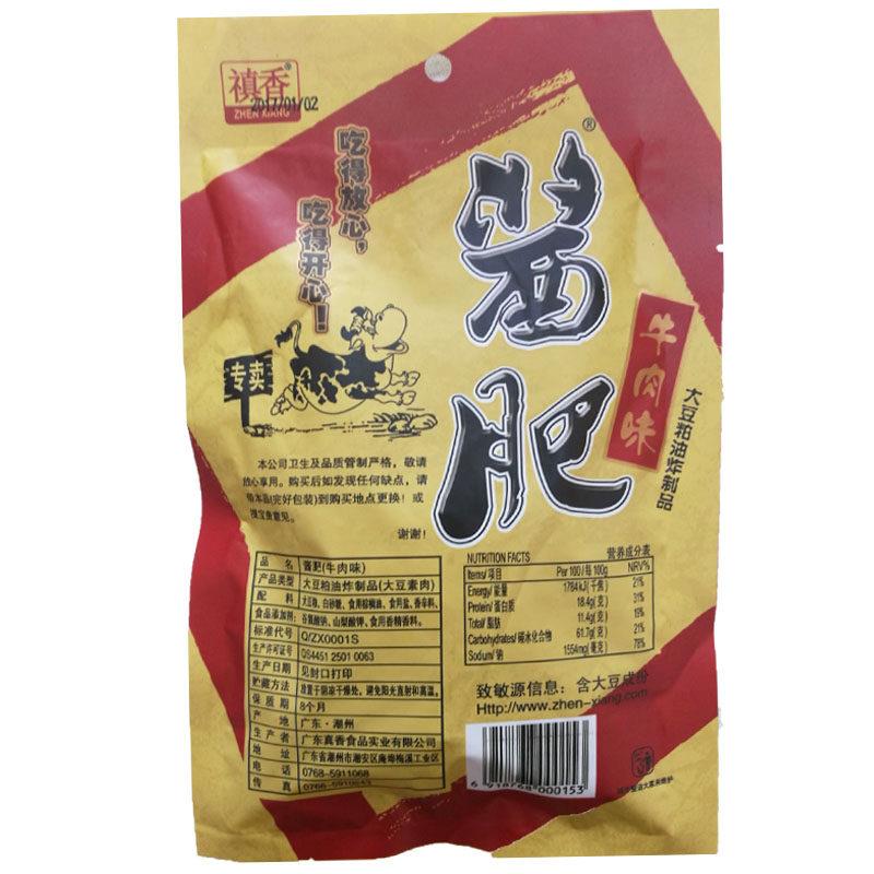 禛酱FQJ牛80克香菇肥牛辣条儿时香小时候麻辣肥味宿舍小零食豆制