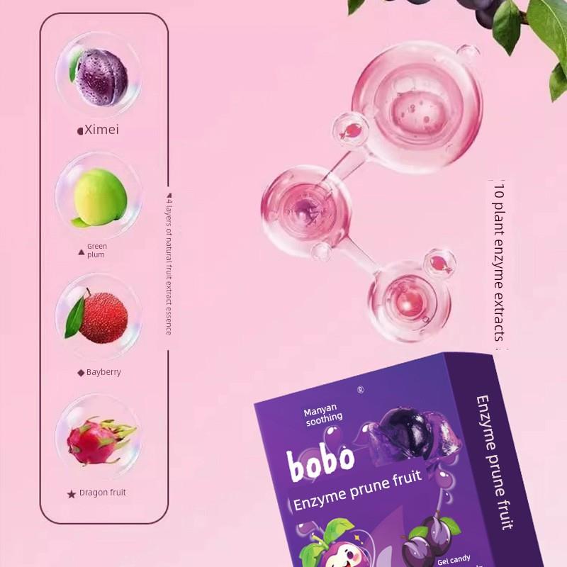 西万颜舒CRS润酵素果官去皮梅软糖益生元高吃软糖方正品