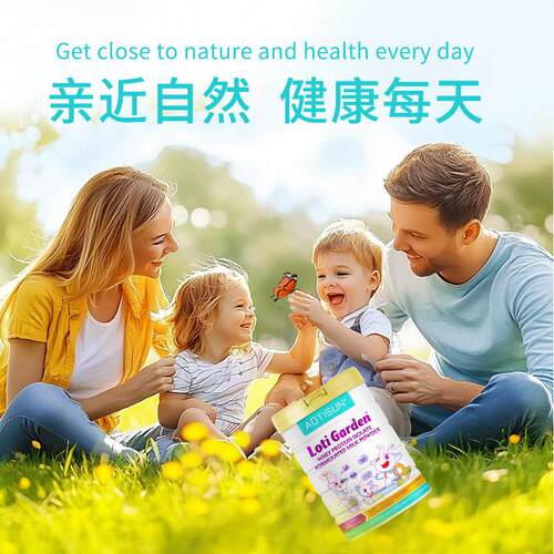 ATI花SUN铁象乐添UWL园分离小乳清蛋白调制O乳粉 纽西兰进口乳铁