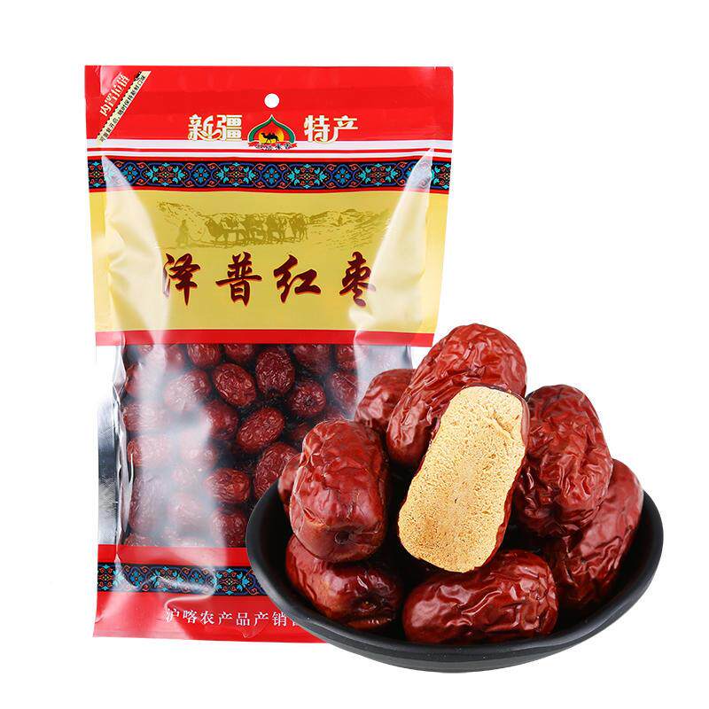 旦丝果香缤纷QAY心语礼盒红枣露巴木核桃巴旦姆酥枸杞葡萄干 干91