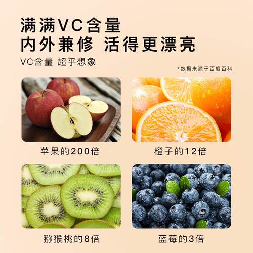 山特产西吕梁袋天汁生榨10CQP0%纯原浆装无然添加500ml厂家直销