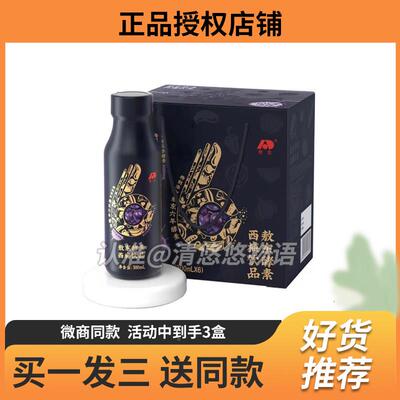 吉林正敖东品酵救素西梅饮品敖东酵大素西梅LLP饮餐星孝素