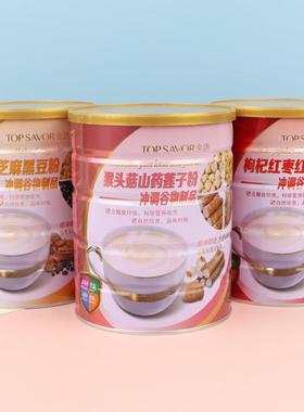 黑澳门金语益菌VBZ蛋白质粉核桃麻豆粉750g中芝老年人学生生冲泡