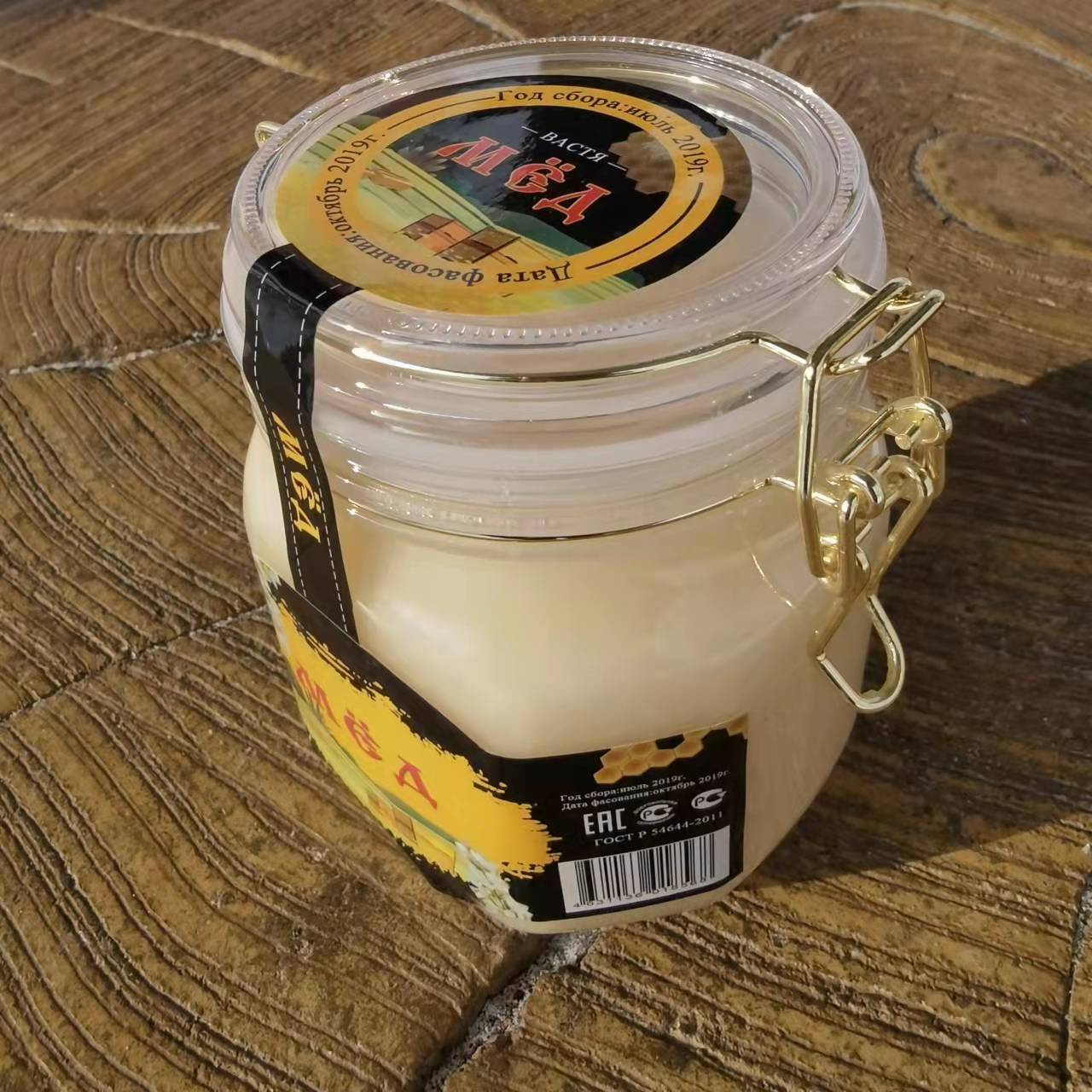 大兴安岭散装森林椴蜂蜜黑树蜂巢结晶原雪蜜农家100APA0克原始蜜