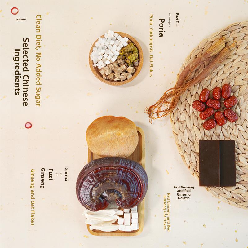 金年味铁皮石斛参阿胶滋养麦片营红养HCJ早餐中老燕免煮代餐