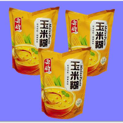 云南云腾米糊60克*HZM2内食小包冲饮品袋早玉餐代餐冲泡即速食包