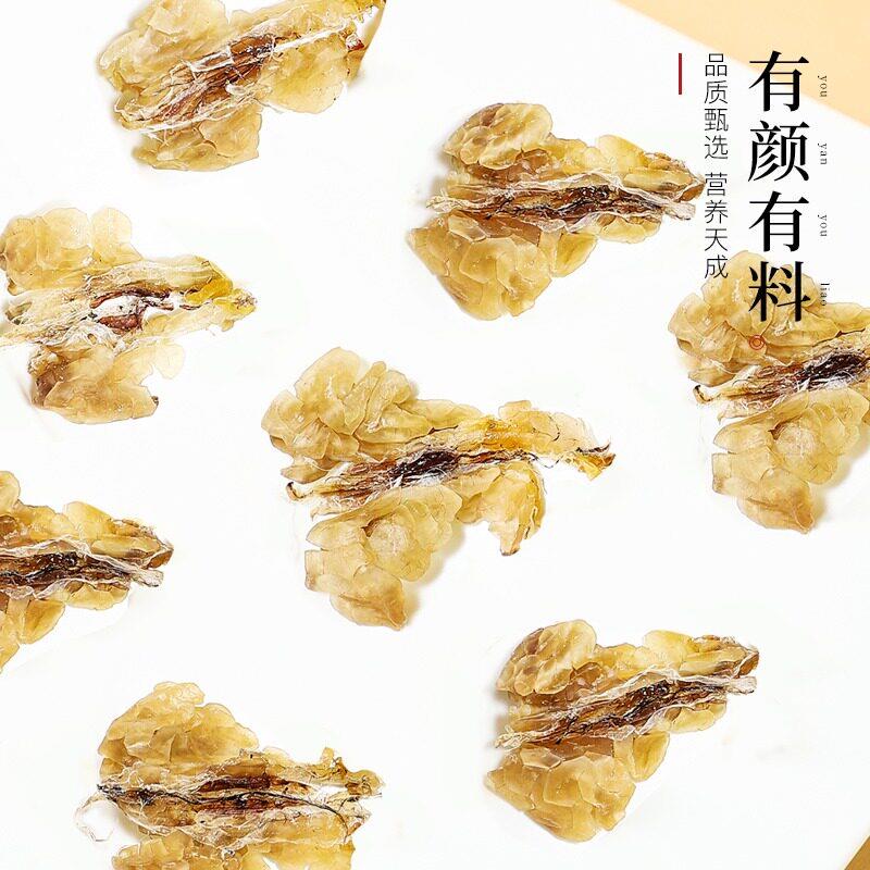长膏白雪蛤油正品林东北蛙油10gXPY蛤蟆块山油木瓜炖雪哈联体油干