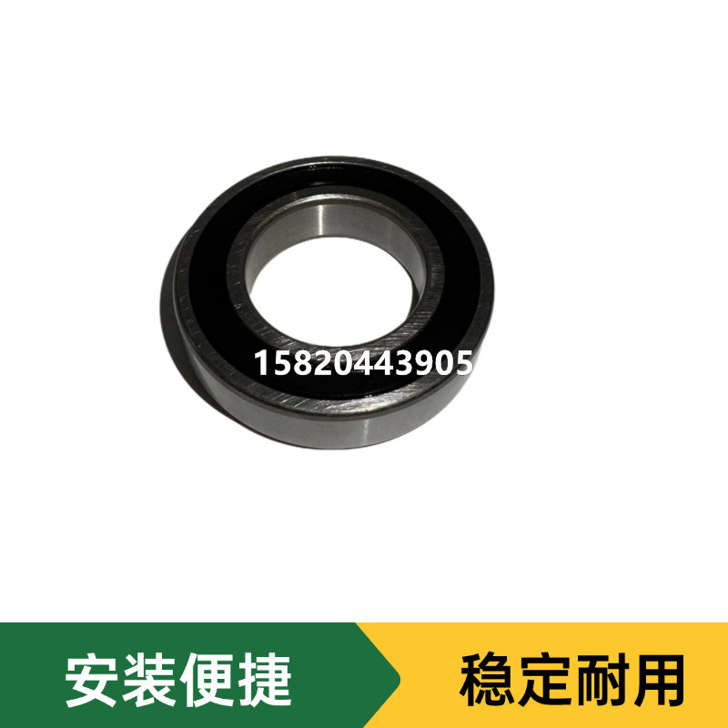 Variant 5762952488947