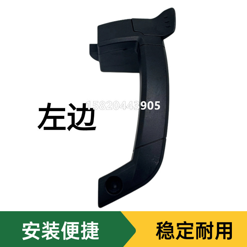 Variant 5931992190366