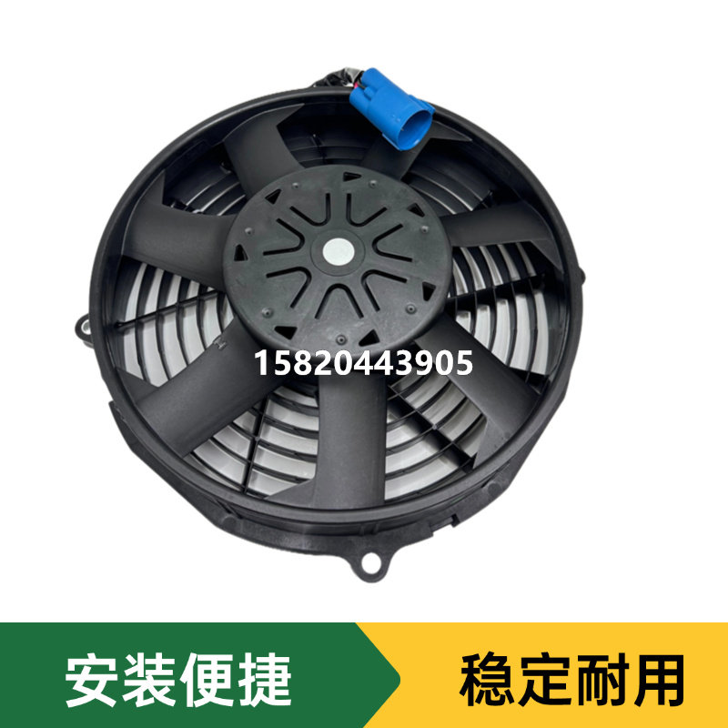 Variant 5807340641719
