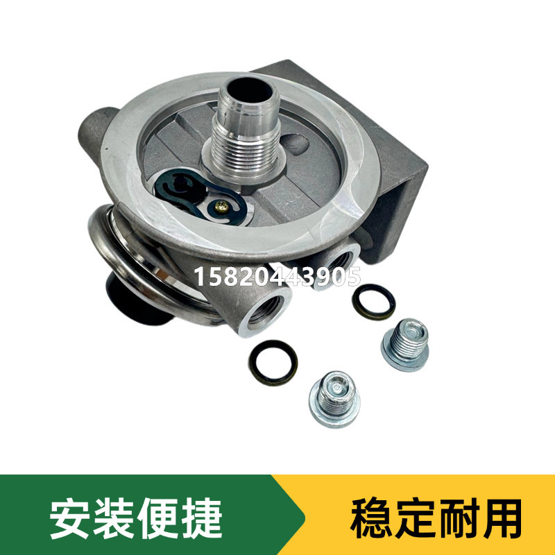 Variant 6004515743145