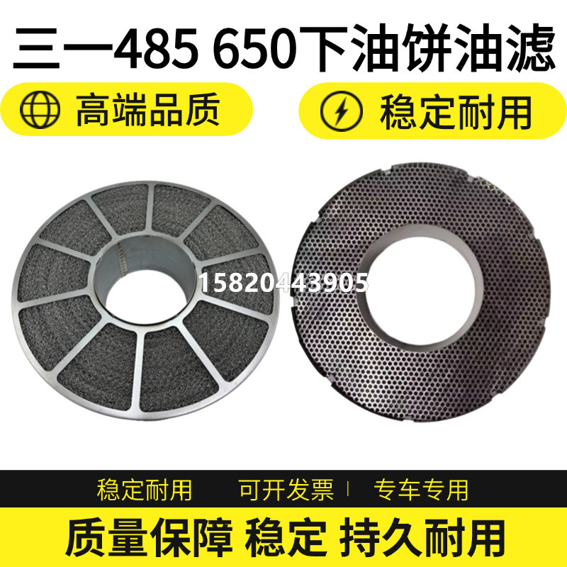 Variant 5949951174007