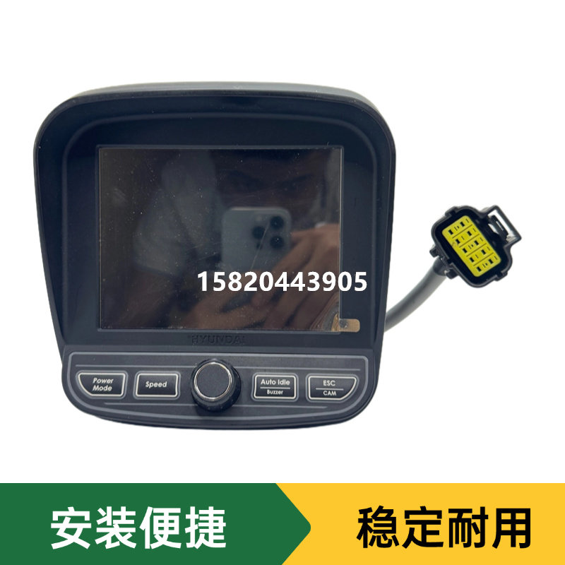 Variant 5774578604727