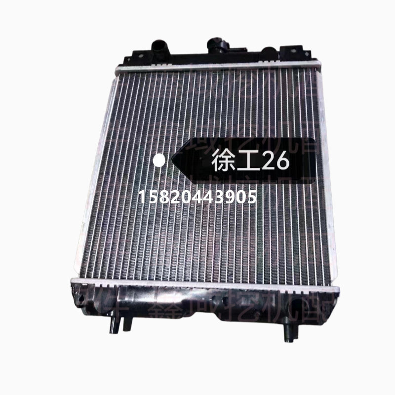 Variant 5773922217143