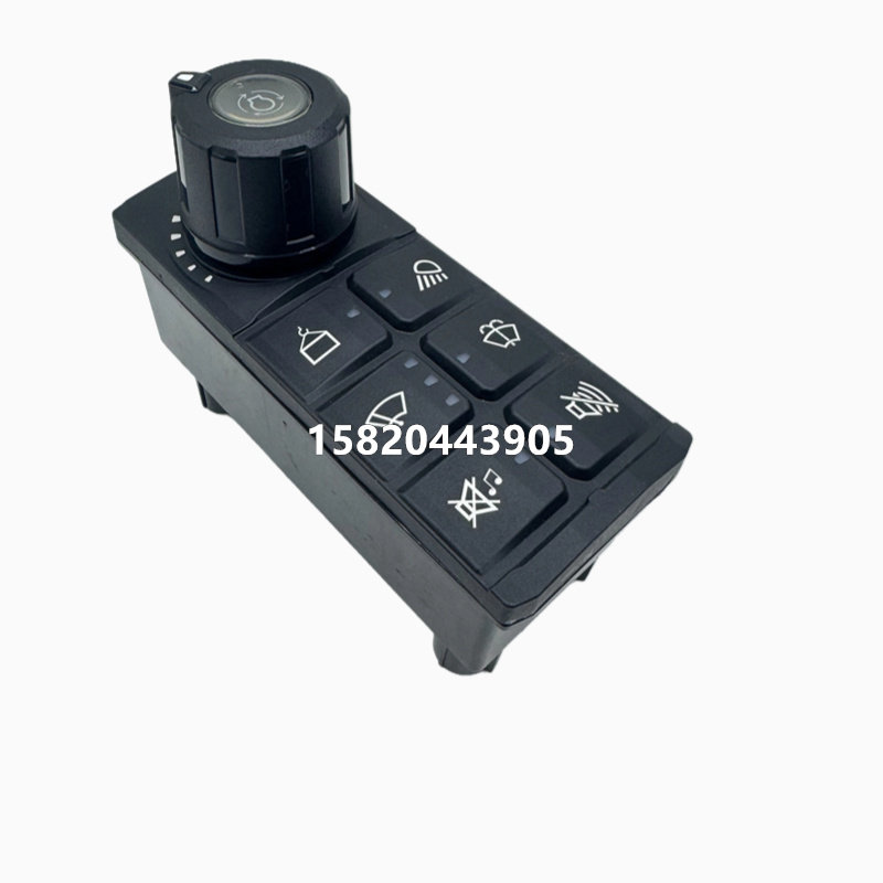 Variant 5754957249919
