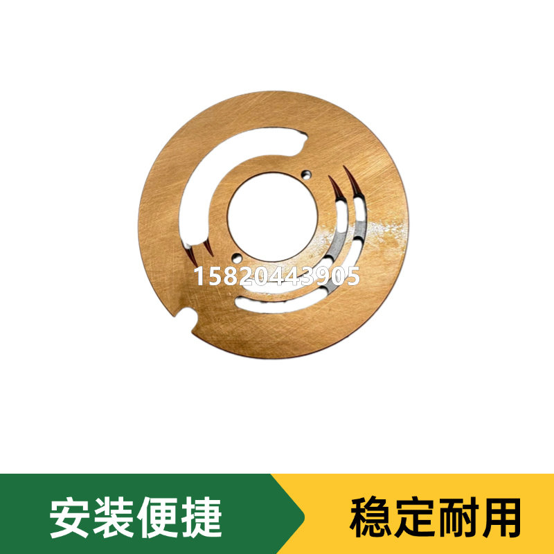 Variant 5800624380009