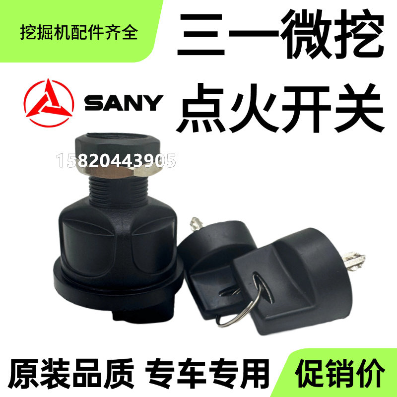Variant 5758054973114