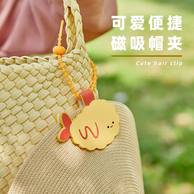 可爱卡通炸虾磁吸帽夹防丢扣