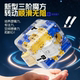 3D滚珠迷宫魔方三阶魔方锻炼逻辑思维儿童益智玩具创意生日礼物