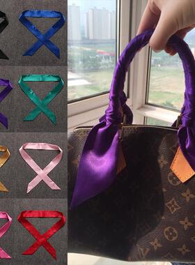 lv5&vv20缠手拎提包小丝带帮包包手柄丝巾纯色speedy飘带nano装饰