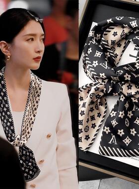 speedy20丝巾小长条老花绑包丝带领巾缠枕头包发财桶手柄保护老花