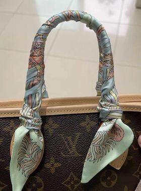 lv5&vv20手提包speedy25手柄丝带小丝巾手拎包绑包带装饰飘带轻奢