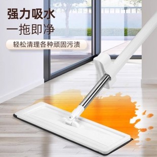 懒人拖把免手洗家用一拖净吸水平板拖布地拖拖地地板清洁神器