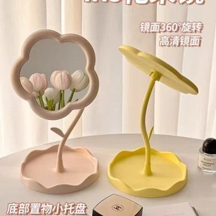 工位办公室桌面拍照装 ins风小镜子梳妆化妆镜台式 饰布置道具可立