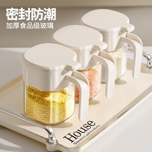 防潮罐子盐味精调味料瓶套装 密封调料盒厨房玻璃调味盒家用组合装