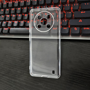 适用于中兴畅行50手机壳7543N简约高清透明ZTE小鲜50防摔保护套全包tpu软壳