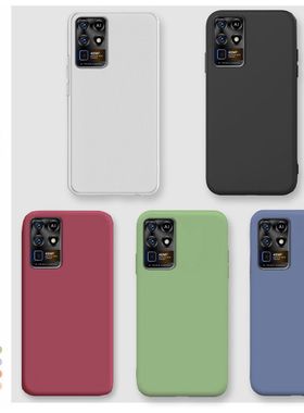 适用于中兴S30SE手机壳ZTE 8030N亲肤微磨砂纯色防摔保护套全包边软胶壳