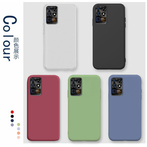 适用于中兴S30SE手机壳ZTE 8030N亲肤微磨砂纯色防摔保护套全包边软胶壳