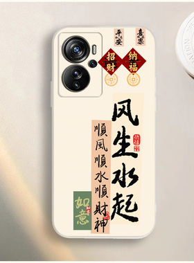 适用于中兴AXON40pro手机壳ZTE A2023卡通彩绘网红防摔软胶保护套