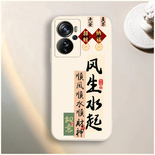 适用于中兴AXON40pro手机壳ZTE A2023卡通彩绘网红防摔软胶保护套