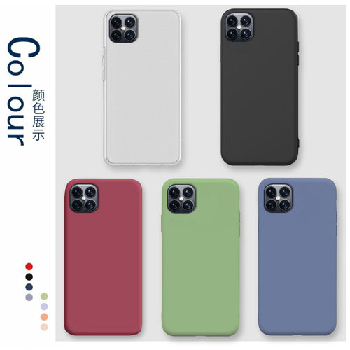 适用于qopo i12pro指纹版手机壳亲肤微磨砂纯色防摔保护套全包边软胶壳