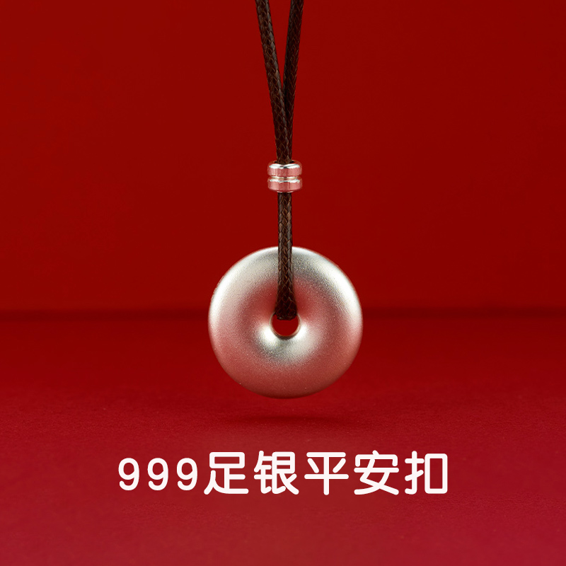 520情人节男朋友生日礼物送男友男士老公男生款给对象惊喜实用的