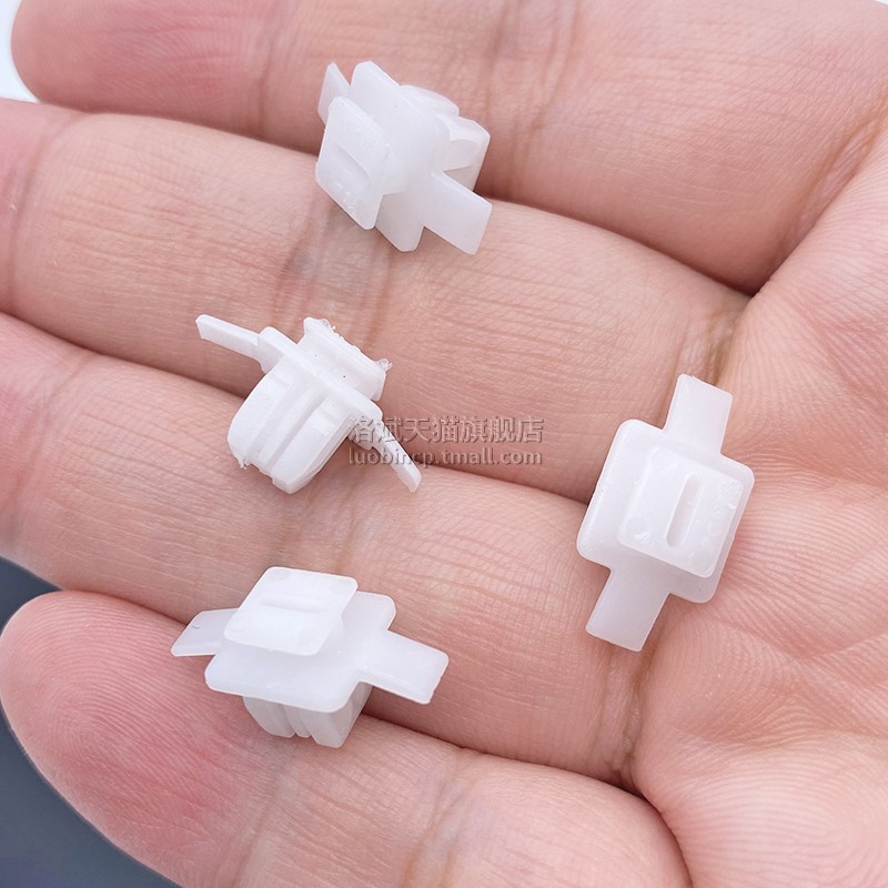 思域CRV前后轮眉防擦条卡扣卡子