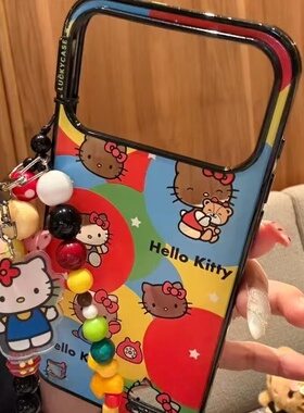 可爱卡通彩色镂空猫咪适用iPhone17promax手机壳15新款17pro13创意全包防摔16propromax超好看17保护套14