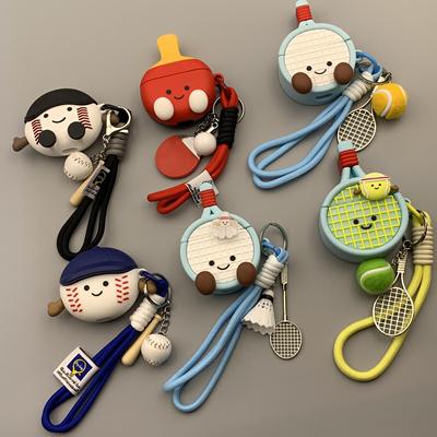 卡通jellycat球类合集苹果蓝牙耳机壳适用AirpodsPro3小众可爱Airpods1/2趣味Airpodspro代小众少女心4代硅胶