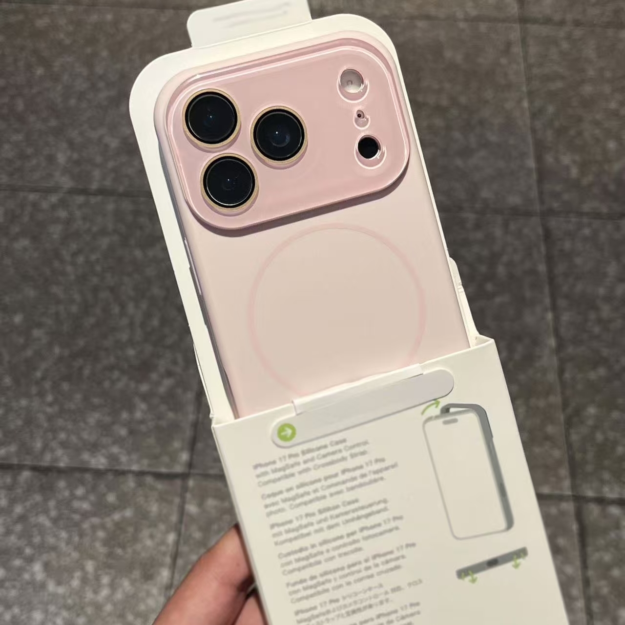 ins风硅胶软壳防摔磁吸适用iPhone17promax手机壳15新款17pro网红女款13创意全包防摔16pro超好看17保护套