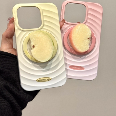 个性趣味渐变苹果瓣磁吸支架适用iPhone17promax手机壳17新款17pro网红女款13创意16pro全包防摔15pro波漾