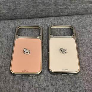 白肤色立体闪钻木马滴胶银边适用iPhone17promax手机壳15新款17pro13创意全包防摔16pro超好看17保护套