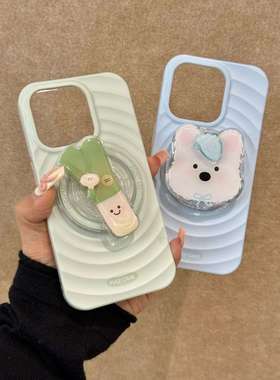 卡通可爱狗狗大葱转转磁吸支架适用ihone15promax苹果14pro手机壳13磁吸12小众14promax女防摔保护套不会撞壳