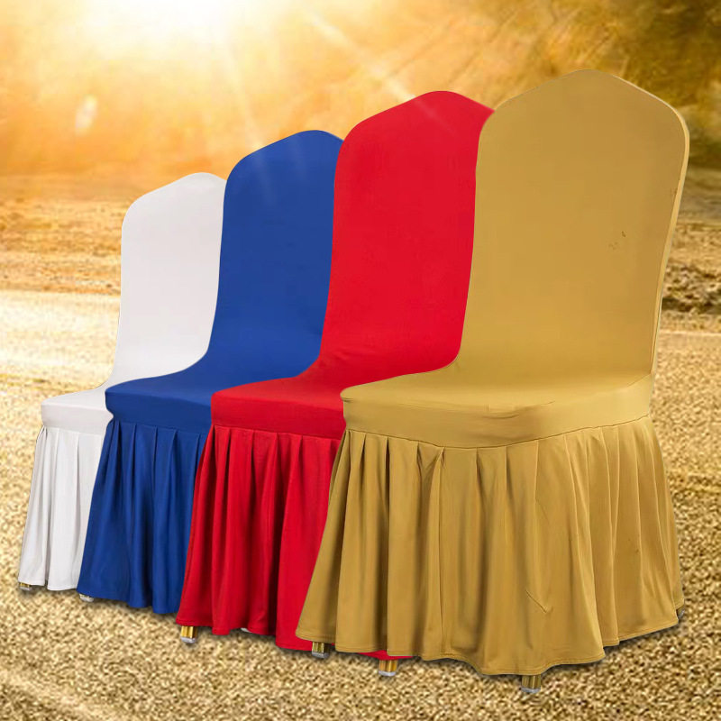 纯色现代简约全包通用饭店餐厅家用婚庆宴会椅弹力布椅套罩连体