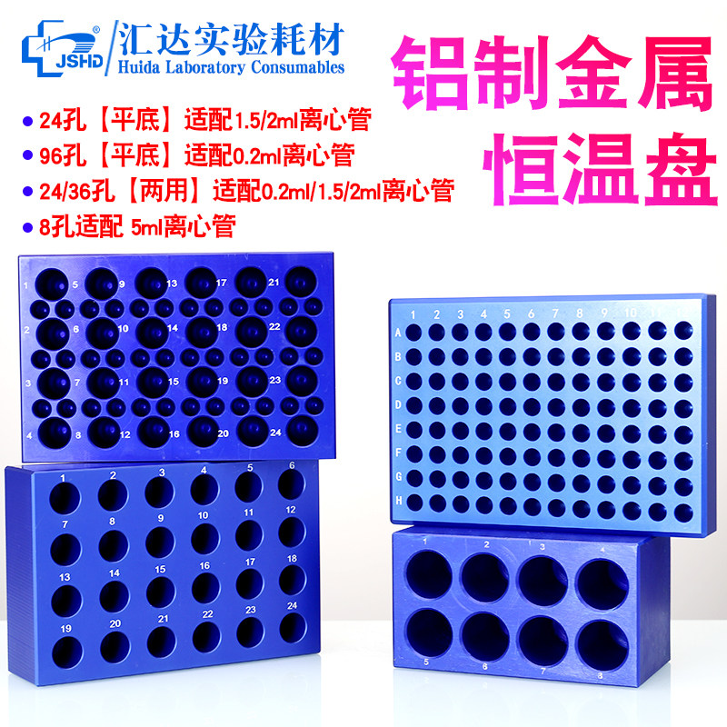 16X100 15X150 18*150玻璃厌氧管螺口玻璃试管消解管丁基胶内塞_虎窝淘