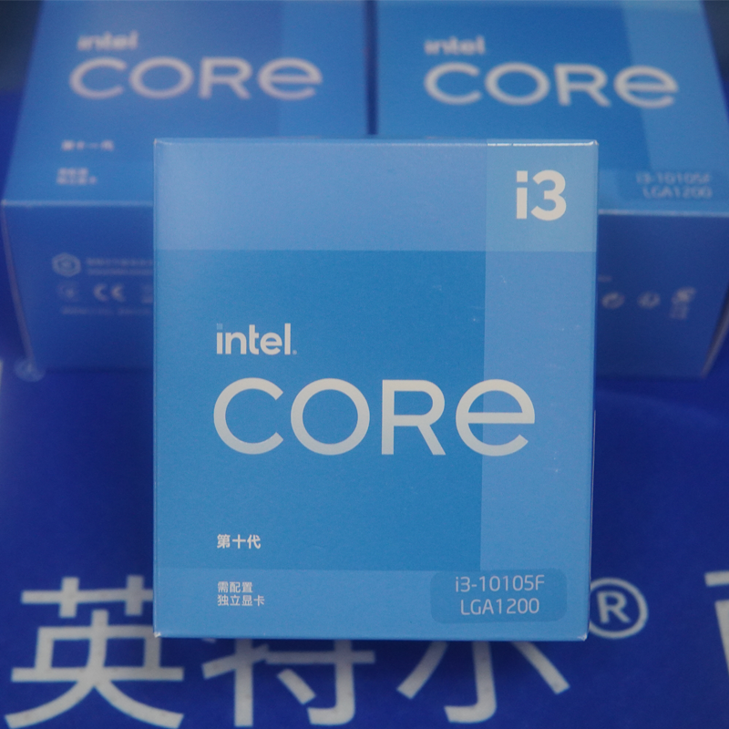 10代11代 i3-10105F i5-10400F i5-11400F CPU处理 电脑硬件/显示器/电脑周边 CPU 原图主图