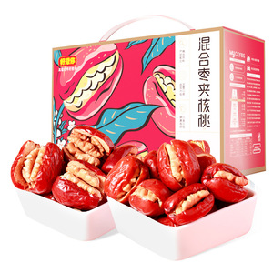 好想你每日红枣夹核桃660g礼盒装和田大枣新疆特产夹心枣零食年货