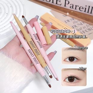 sweet mint双拼一体卧蚕笔女自然妈生眼线二合一高光阴影笔提亮